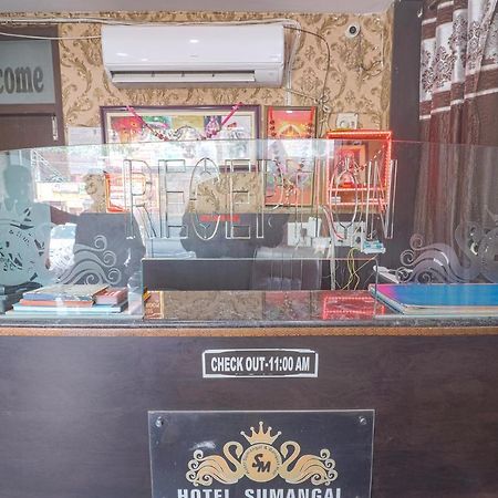 Fabhotel Sumangal Gwalior Luaran gambar