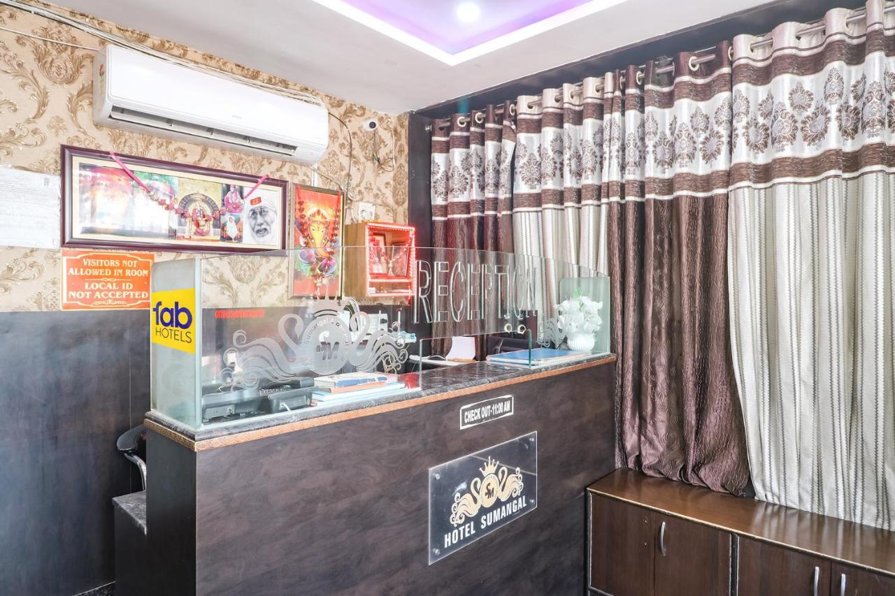 Fabhotel Sumangal Gwalior Luaran gambar