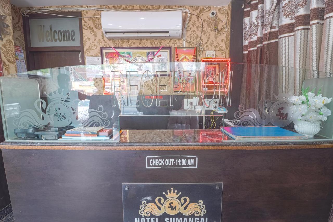 Fabhotel Sumangal Gwalior Luaran gambar
